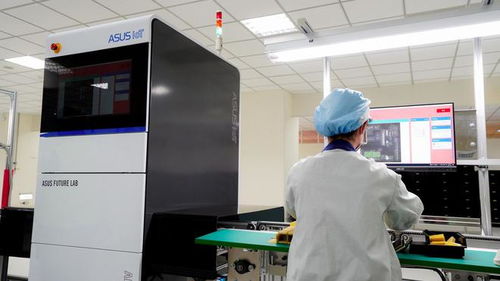华硕启用首个AI智能工厂 3D数字孪生与AR机器人引领智能制造新纪元